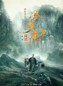 联播+ | &ldquo;赶考&rdquo;路上 重温&ldquo;窑洞之问&rdquo;:解析人工智能辅助药物研发，效率提升、系统解答解释与落实