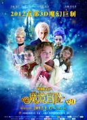 探秘老版本红色logo的设计传承与经典价值