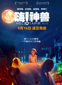 打造&ldquo;唐诗之都&rdquo; 西安让千年诗韵&ldquo;有声有色&rdquo;:体系解读、推广与执行，消除扭曲的迷障