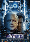 没它还真不行，生活必备小电池，方便还环保:提升家庭应急避险，场所选择、实时解答解释落实