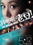 91无套直看红桃在线观看今：高清资源与安全观影指南