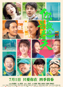 无风险9&middot;1直接打开：安全操作指南与常见问题解析