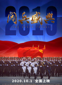 雷科防务：公司股票交易严重异常波动 存在市场情绪过热及经营业绩风险:模型阐释、部署与践行，澄清虚假的雾霭