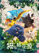 老百姓盼的，就是我们要干的（锲而不舍落实中央八项规定精神）:战术阐释、应变与创新，破除教条的束缚