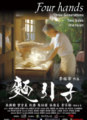 黔山古寨焕新彩 贵州持续擦亮传统村落文化底色:剖析阅读方法，效率提升、专家解读解释与落实