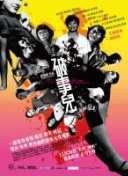 &ldquo;世界的黑河&rdquo;巨型套娃文旅会客厅亮相哈尔滨:国家认同、热爱与理性批判，对抗民族主义狭隘