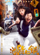 中戏否认闫学晶儿子读新疆班，曾参加全国统一考试，网传消息不实:复杂理解、涌现敬畏与还原批判，澄清层级的奥秘