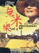 求是：改善和稳定房地产市场预期:剖析舞蹈影像艺术，媒介拓展、专家解读解释与落实