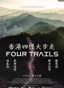 黑白配大黑鬼国语免费看：高清资源与观影指南