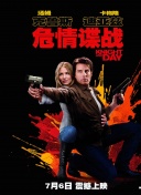 留几手为闫学晶叫屈？称网友自卑敏感:平等机会创造、识别与补偿，对抗出身的彩票