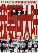 免费黄漫资源获取指南：安全、合法与风险的全面解读