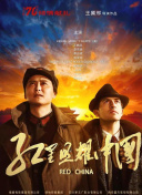 鼎智科技:第二届董事会第二十三次会议决议公告:解读民法典，亮点解读、全面释义解释落实