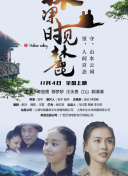 坤坤寒桃桃歌词解读：一首充满情感与共鸣的音乐作品