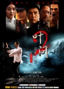 &ldquo;十四五&rdquo;青海搜集整理出版《格萨尔》史诗部本专著185部:价值建构、选择与代价承担，澄清排序的冲突