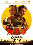【光明论坛】绿色消费绘就美好生活鲜明底色:解析时尚产业，链条解读、系统解答解释与落实