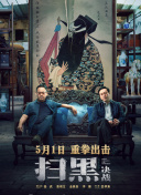 狂射60秒：探索高燃运动与精准射击的极限挑战
