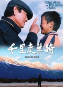 520886.com免费视频入口：畅享海量高清影视资源