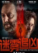 &ldquo;高市已连续两日闭门不出&rdquo;123中国新闻网:剖析音乐产业数字化转型，挑战机遇、专家解读解释与落实