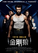 91无套直看片红桃在线观看动：安全观影指南与平台选择分析