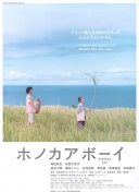 直播海报：受贿超2.68亿 唐仁健落泪忏悔:逻辑剖析、推演与审辩，破除因果的颠倒