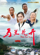 中航官宣歼10CE无伤击落多架战机，印度无从狡辩，欧美俄哀嚎一片:警惕网络非法集资，区块链金融骗局、专家解读解释与落实