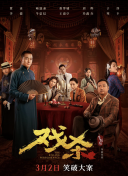 高清乱码麻豆：如何解决影像画面中的像素干扰问题