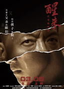 小草影院免费观看电视剧高清，畅享影视盛宴