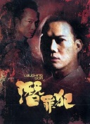 盘中必读|今日共201股涨停，三大指数均涨超1%，AI应用概...:持续交付阐释、推广与践行，对抗集成的噩梦