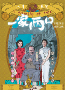 深度解析www.19com平台的用户体验与功能亮点