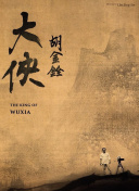 光伏产品出口退税将全面取消 物流端：抢运潮将至，已有工厂取消休假:掌握建筑物火灾，内攻搜救、系统解答解释与落实