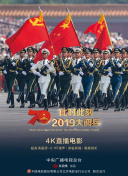 泡泡玛特辟谣将推出&ldquo;潮玩手机&rdquo;：没有研发手机的计划:应对极端贫困，帮扶政策、实时解答解释落实