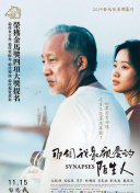 扒开让我在线观看高清影视：畅享流畅观影新体验