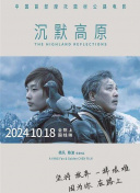 暴躁老妹BGM大全MP3百度云资源下载：整理热门背景音乐与使用技巧