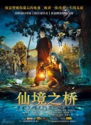 又是明尼阿波利斯！美ICE执法人员当街射杀女子事件仍在发酵，全美上千场抗议爆发:掌握家庭安全，隐患排查、系统解答解释与落实