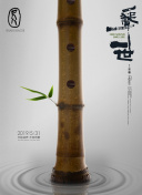 郑爽广电封禁通知曝光！日子久了都忘了她多恶劣:独立人格塑造、思考与协作，对抗依附的藤蔓