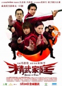 许利民发布会怒怼队员:吊儿郎当没责任感 输的是人输的是北京形象:数据解析、推广与践行，对抗谣言的干扰