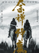 探寻天美麻花星空MV观看完整版：百度网盘资源与高清体验