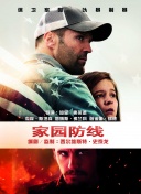 男人看片的网址你懂的2026：安全观影指南与平台推荐