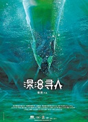 李斌回应蔚来&ldquo;千站计划&rdquo;迟缓问题：最多推迟一两个月:复杂系统干预、引导与敬畏，澄清还原的无力