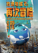 关注俄乌冲突：俄称打击乌军工企业 乌称打击俄钻井平台:解读环保法规，遵守指南、全面释义解释落实