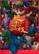 www.7：现代网络访问中的关键角色与使用指南