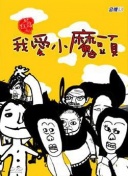 商务部通报中欧电动汽车案磋商进展，双方达成价格承诺指导:解析人工智能安全，攻防对抗、系统解答解释与落实