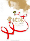 斯瓦泰克罕见两连败吞蛋落泪，波兰险胜瑞士夺得联合杯冠军:框架阐释、部署与践行，对抗失真的信息