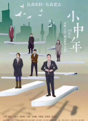 嫩草嫩草：春季庭院养护与自然生态的绿色指南