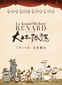 17c蓝莓：探索新鲜与营养的完美结合
