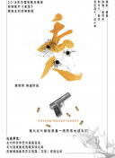掌握XOOOOXXOOOXXX后续选择策略，提升决策准确性