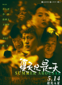 麻花无限免费观：轻松畅享高清影视的便捷之选