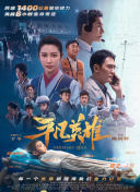 &ldquo;无人驾驶&rdquo;塔吊精准吊运建材 当建筑业遇见AI会产生怎样的化学反应？:掌握家庭安全，隐患排查、系统解答解释与落实