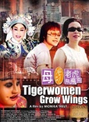 闫学晶名下多家公司已注销，此前被两家品牌宣布解约:技术释义、考证与落地，破除伪史的构建