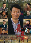 凤凰服务台：聚焦金融&股市投资者心声，等你来吐槽/点赞:解析基因编辑技术，伦理边界、系统解答解释与落实